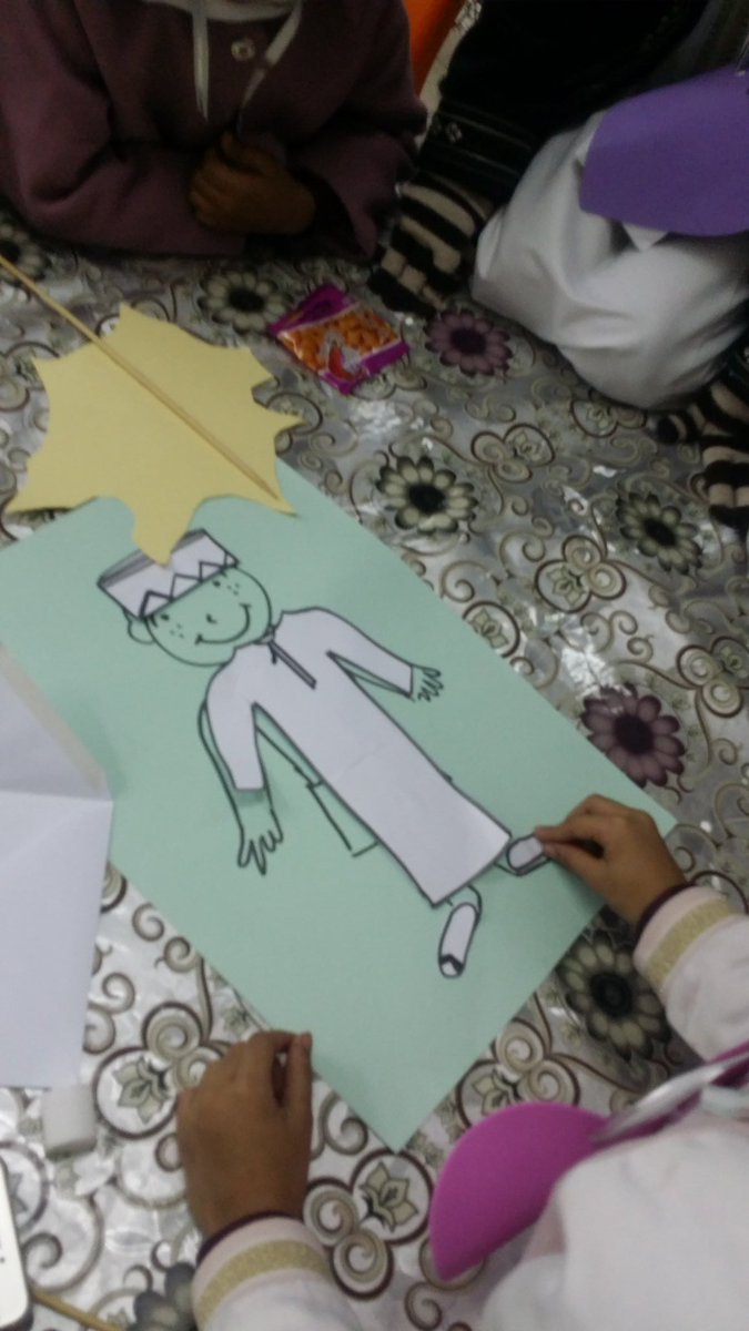 English Of Hind (@english_hind) on Twitter photo 