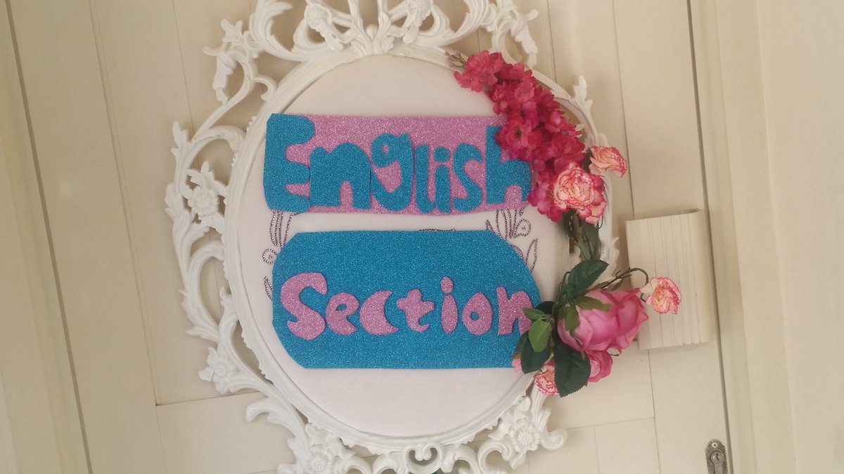 كما قدم طلاب الصف الرابع عرض شيق عن المهن