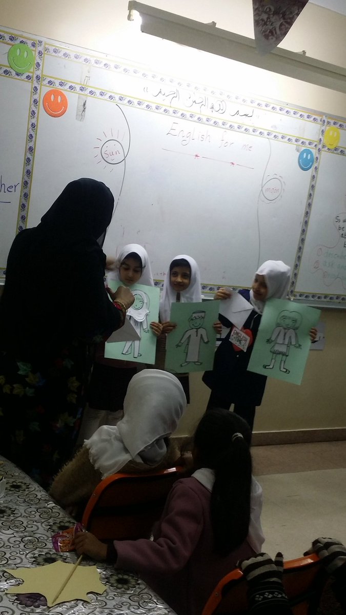 English Of Hind (@english_hind) on Twitter photo 