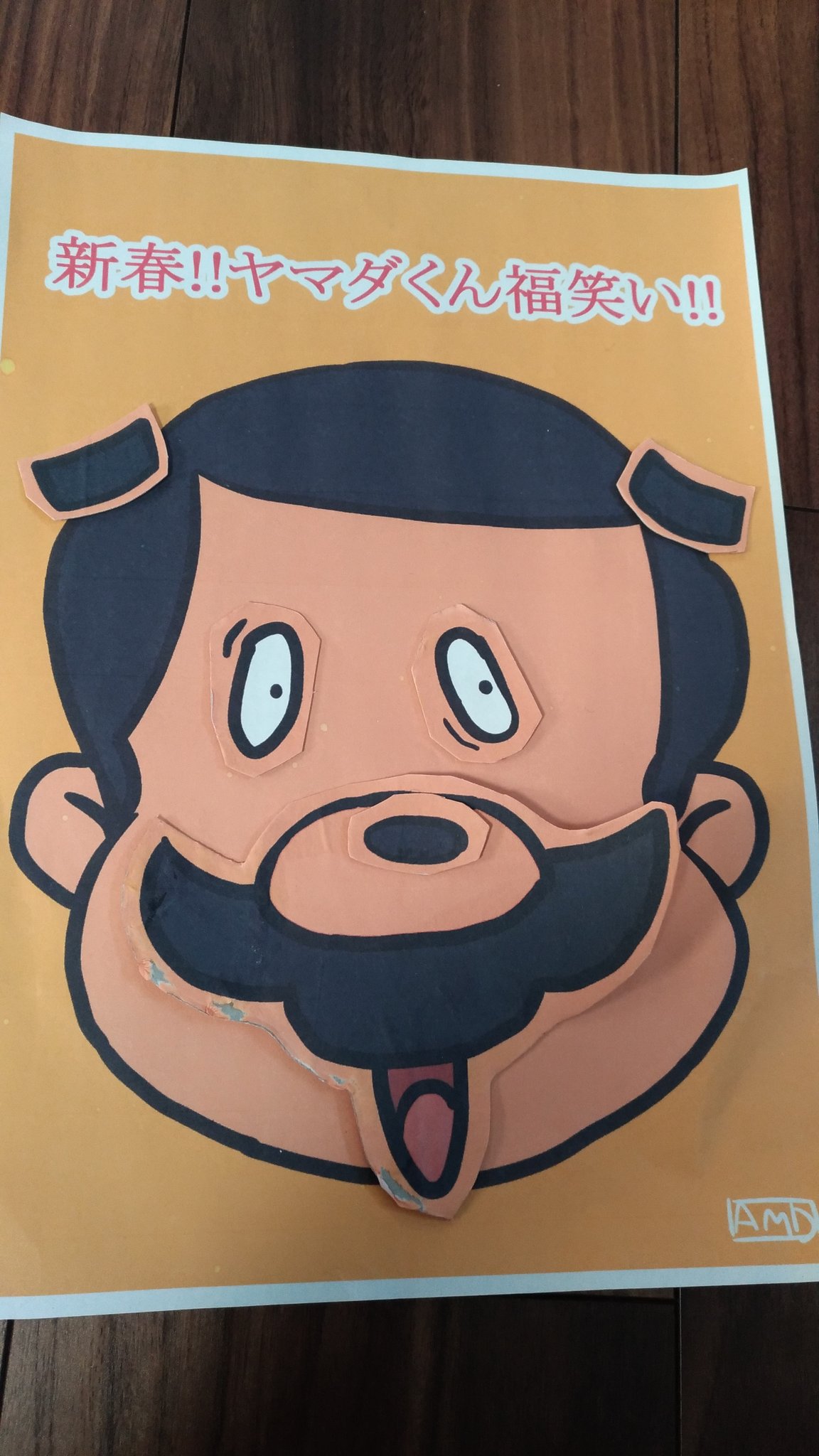 Twitter 上的 アム もはや福笑いでも何でもなく 面白い組み合わせを探すゲームと化している 今一番面白い形 イヌ T Co Yzsggezofd Twitter