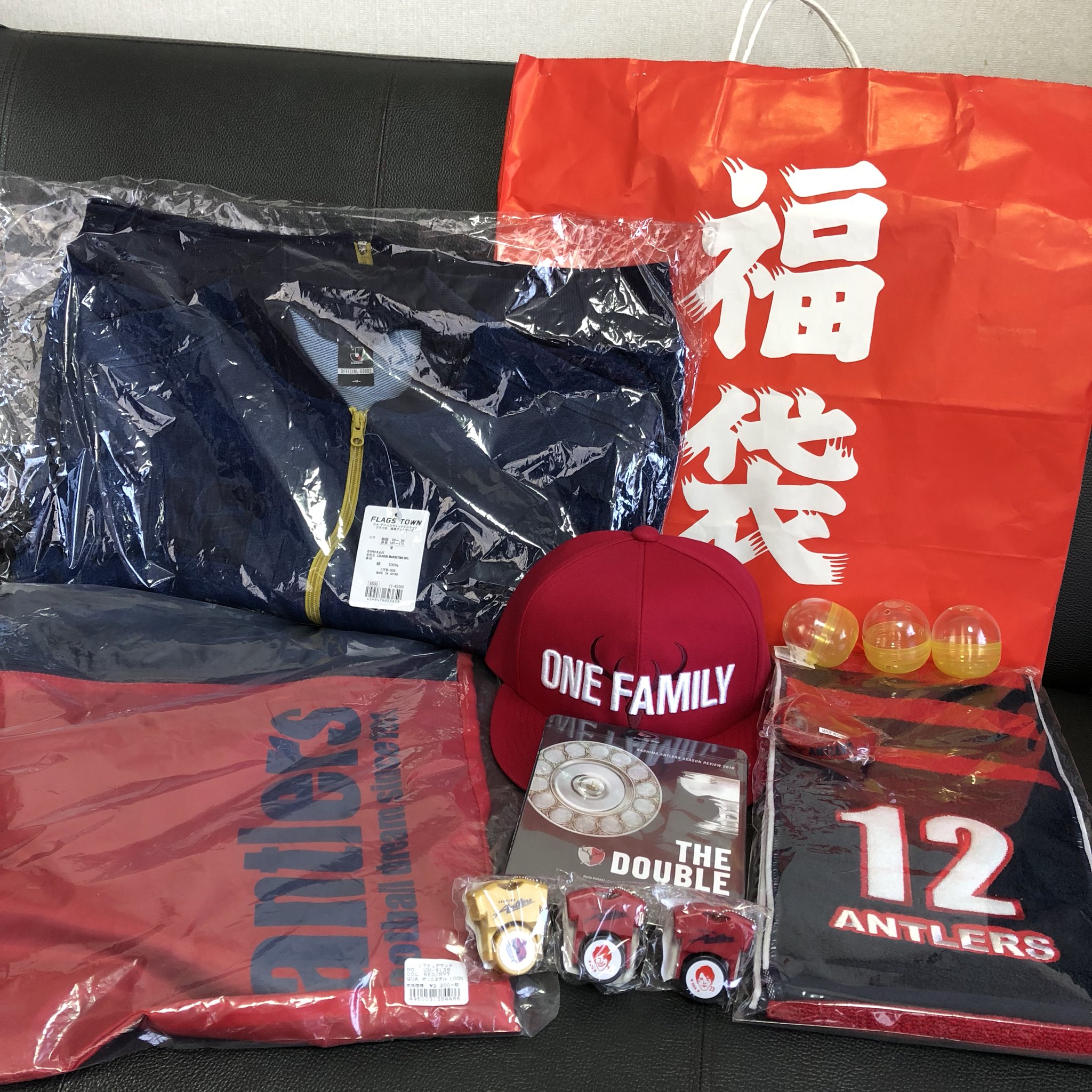 Kanae En Twitter 鹿島神宮売店オリジナル福袋 購入しました 鹿島神宮 鹿島アントラーズ 鹿島神宮売店オリジナル アントラーズ福袋 1万円 勢いで購入w 似顔絵スタンプ夢生さん逸稀くん 鹿嶋市アントラーズpr大使 T Co Itmjn39jxf Twitter