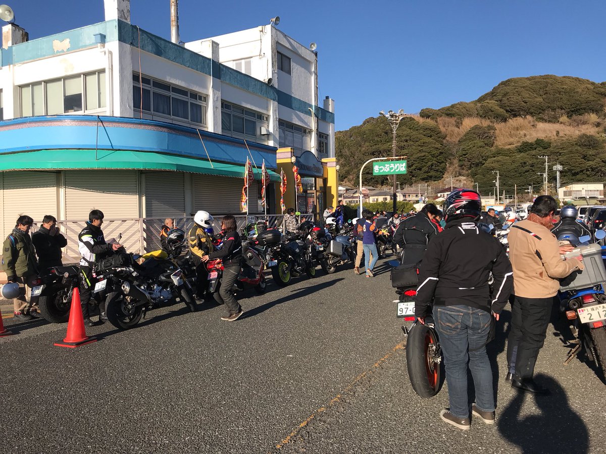 サカエオート A Twitter フェリー乗り場まで戻って来ました T Co Ohzzlqdrjn オートバイ バイク バイク屋 原付2種 金谷港 ツーリング 千葉県 横須賀 大矢部 久里浜 バイク乗りと繋がりたい T Co Evqwrhfwfn