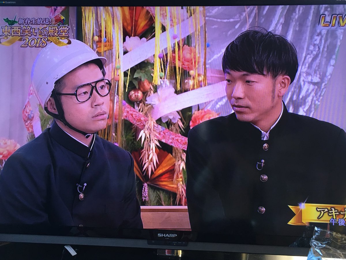 yu09233's tweet photo. アキナ✌💫 https://t.co/BXsyxKcZtK