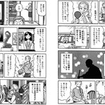 アフター0に関連する1件のまとめ Togetter アフター0に関連する1件のまとめ Togetter