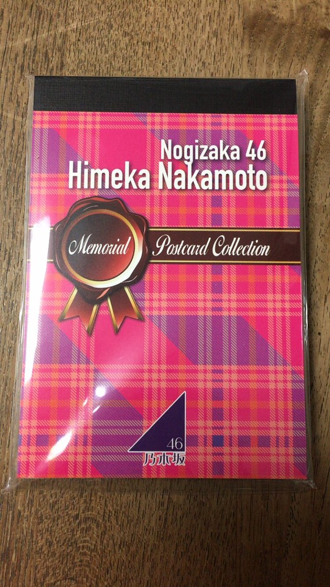 hm4l_ng's tweet photo. ムフフ… https://t.co/UIw2qjf68A