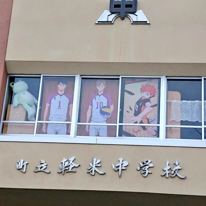 ん?ww 