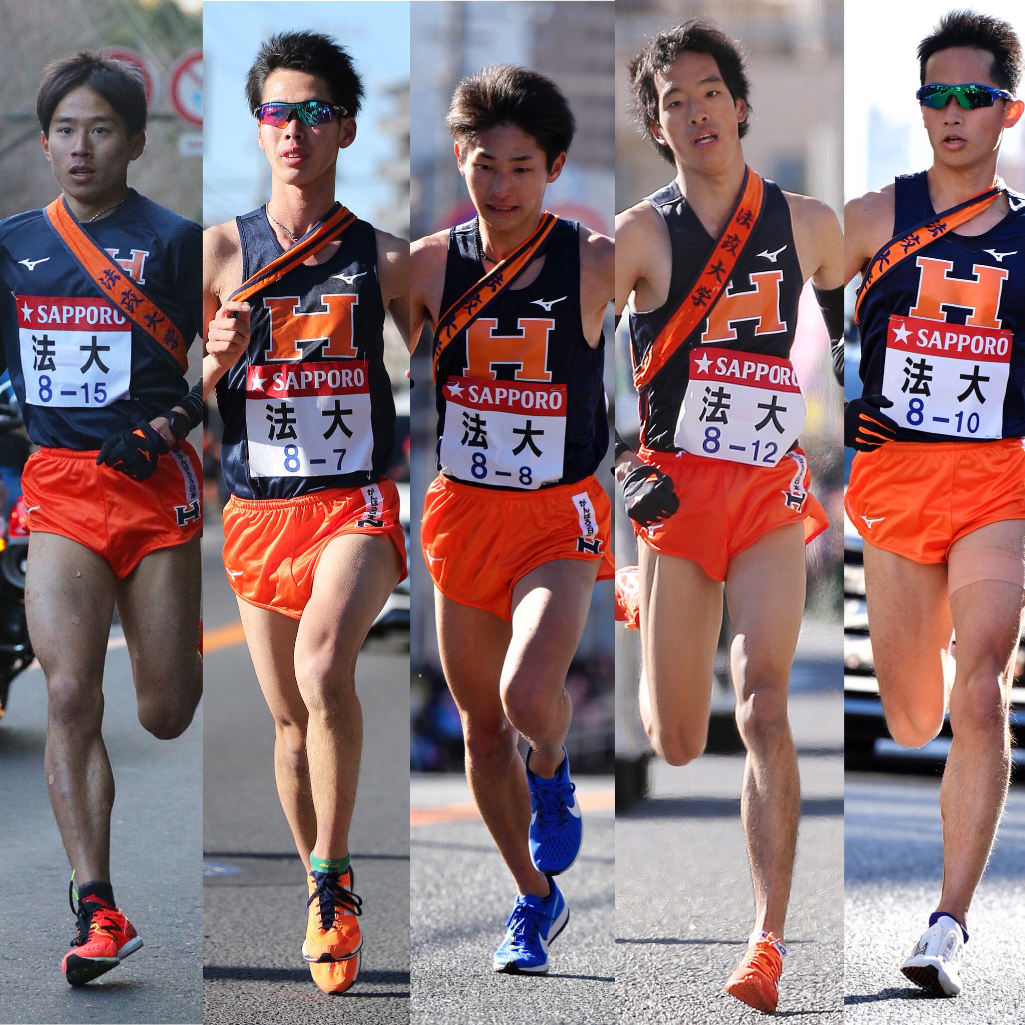 法政大学陸上部 サブユニフォーム - 陸上競技 法政大学陸上部 サブユニフォーム - 陸上競技