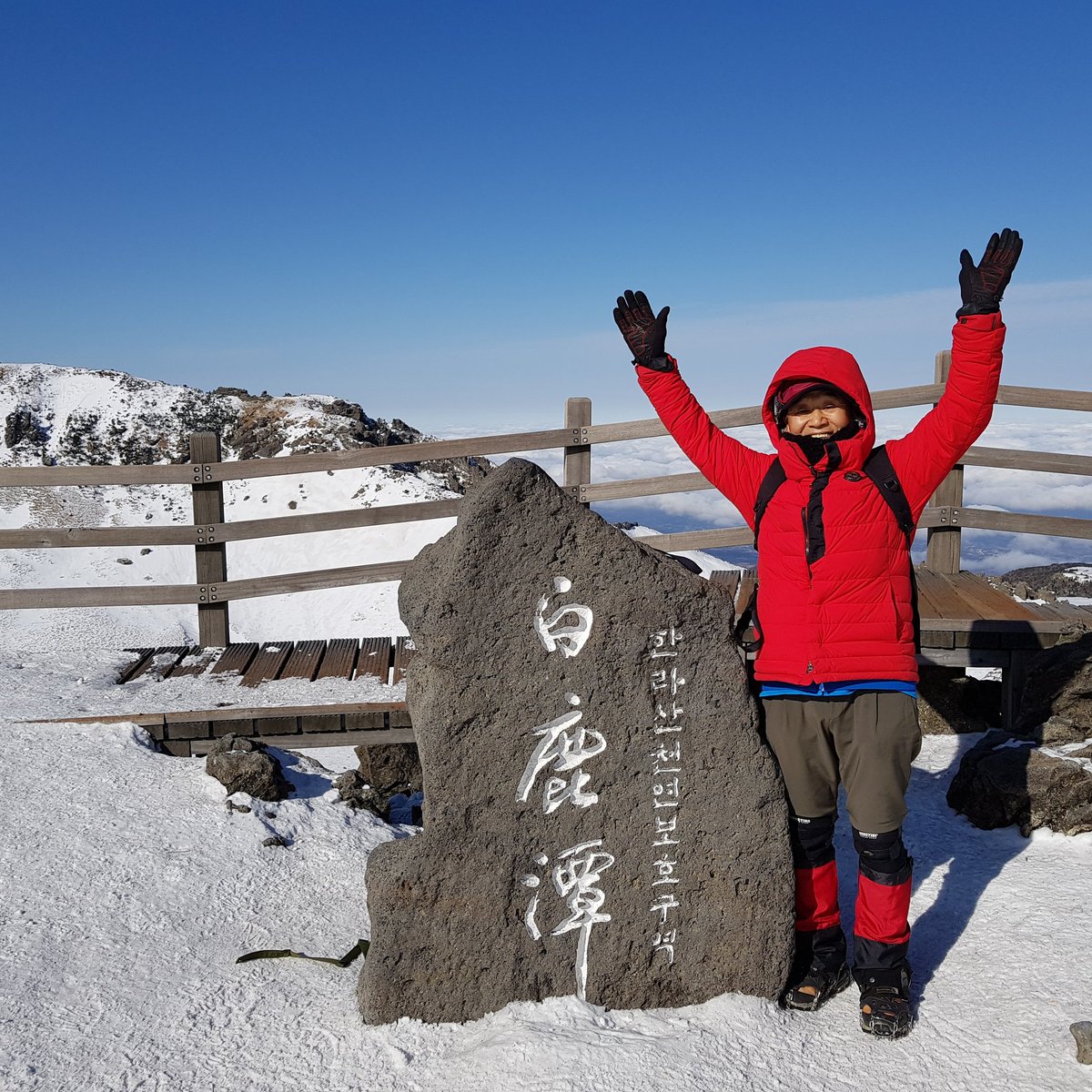 한라산백록담
바람그리고
눈
2018.1.3.