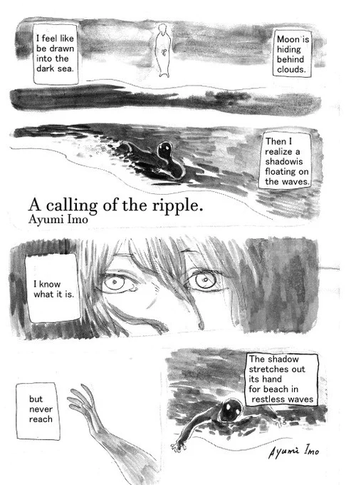 [A calling of the ripple.]「君待つ海」英訳です。友人の弟さんにお願いしました。日本語以外の言葉になると、不思議な感じがします。英訳は苦労したそうです。ありがとうございました。日本語verはツイッターに過去… 