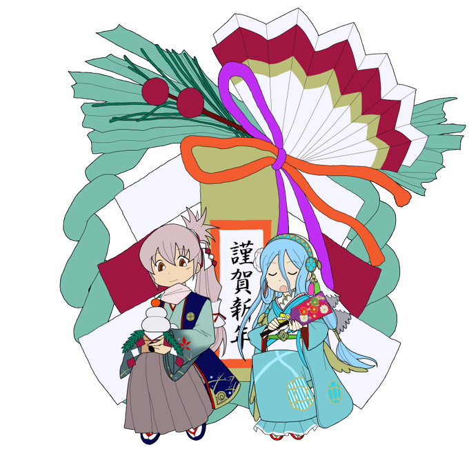 飾りのtwitterイラスト検索結果 古い順 飾りのtwitterイラスト検索結果 古い順