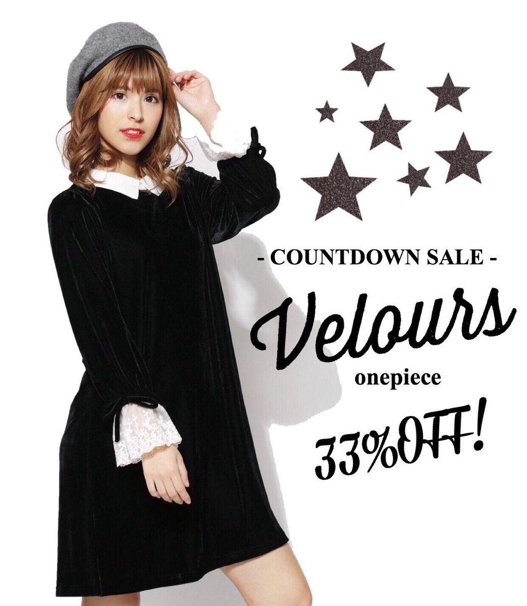 Spinns スピンズ Official Twitter પર ワンダフルsale 白襟ベロアワンピース Special Price 1998 Tax 人気襟付きワンピースも今ならお買い得 一枚で可愛くお洒落に決まるベロアワンピ Webストアでget T Co 6cmqjmuxwg T