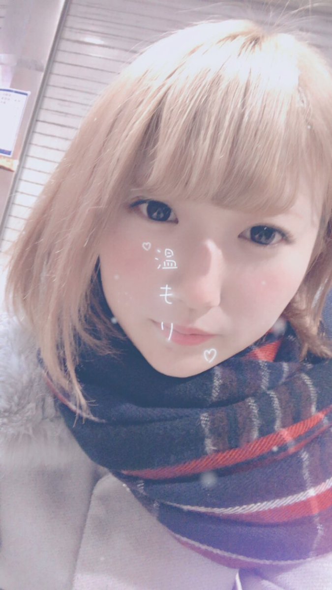 まる 人気youtuber調査 ノーブランド サヤ サヤ好きな人rt サヤ ノーブランド Youtuber Youtube Youtuber好きさんと繋がりたい まる 人気youtuber調査 ノーブランド サヤ サヤ好きな人rt サヤ ノーブランド Youtuber Youtube Youtuber好きさんと繋がりたい
