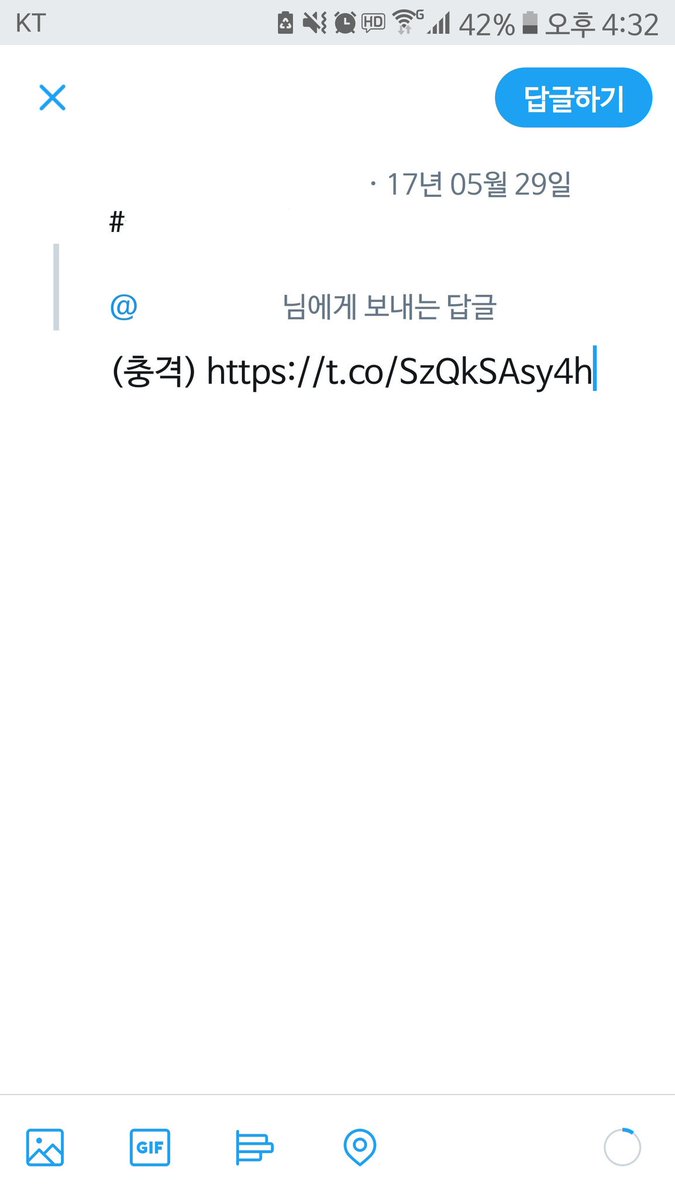 wiwts_bts's tweet photo. 메인트윗에 스레드로 영상 추가하시는 분들, 인용알티 안하고도 트윗에 추가할 수 있어요🙌🏻
1. 트윗 내용을 꾹 누르면 복사됨
2. 내용과 링크가 함께 붙여넣어짐
3. 내용을 지우면
4. 출처가 적힌 상태로 영상만 올라갑니다.
보기에도 훨씬 좋고 인용알림도 안 가요🎶 https://t.co/0t7Boym9Cl