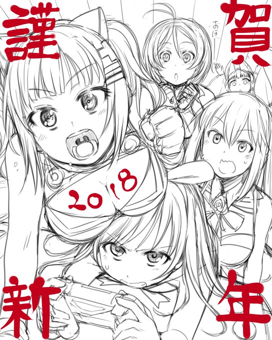 ラフの方が良かった気がする症候群つらい 