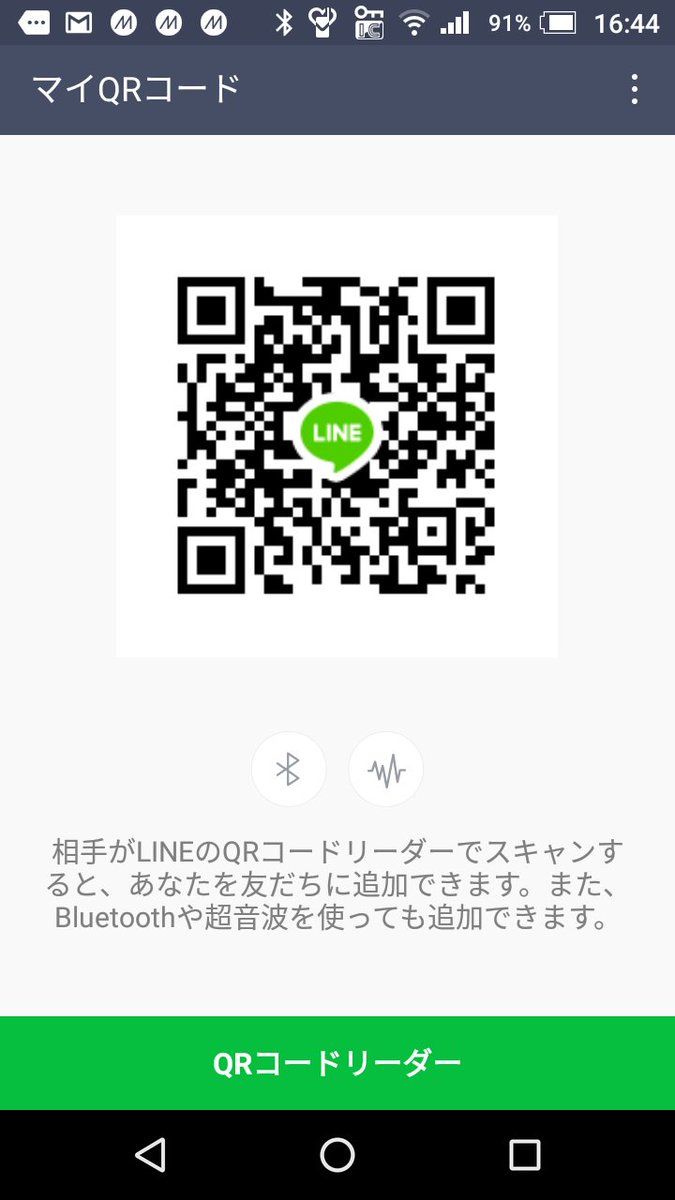 三浦智 4okoislc1gxhwrv Twitter