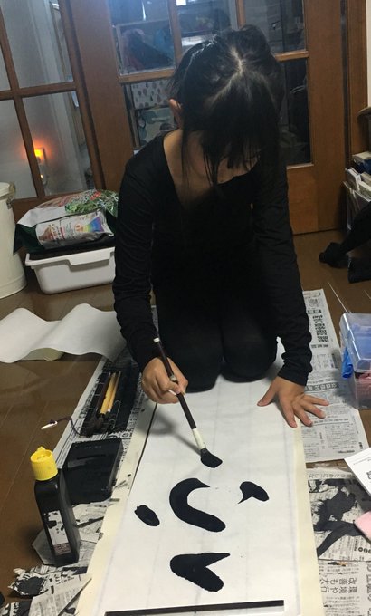 Twitterのコスプレ画像28