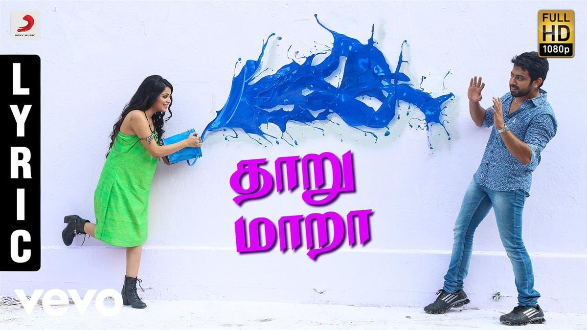 FullOnCinema's tweet photo. #VidhiMadhiUltaa - Thaaru Maara Tamil Lyrical video song : @rameezraja_06 @jan_iyer #AshwinV
https://t.co/i0g5LKp1gN https://t.co/7hS0OGzUrd