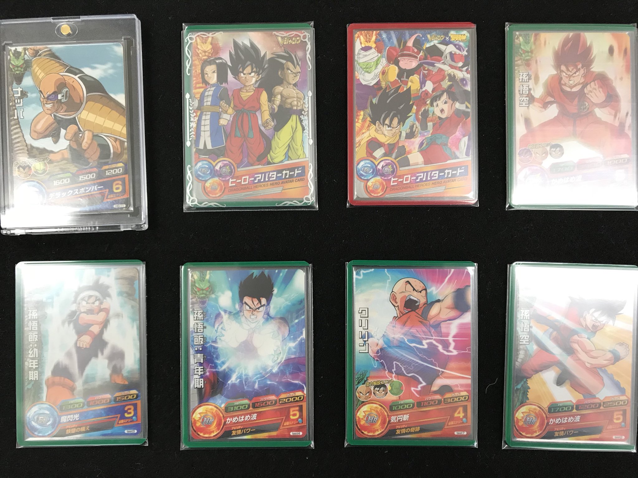 トレカーバンクル 秋葉原カードショップ 超貴重カード 本日ご来店のお客様からとても貴重なカードを見せて頂きました 初期ロケーションテストカード 初期アバターカード 無印0弾カード 全て美品で保存状態も良く 撮影までさせて頂き トレカーバンクル 秋葉原カードショップ 超貴重カード 本日ご来店のお客様からとても貴重なカードを見せて頂きました 初期ロケーションテストカード 初期アバターカード 無印0弾カード 全て美品で保存状態も良く 撮影までさせて頂き