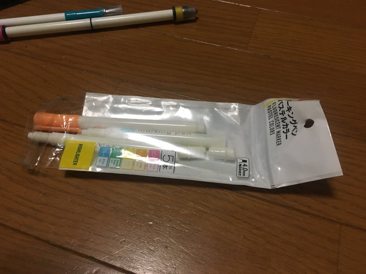 Ennis 文具屋ではないですがダイソーのペンがコスパ的にオススメしやすいと思います 軸のみですがオススメのマーカーがあります ほぼボルテ用なので ボルテのような改造知識に馴染みがない初心者だとキツイかもしれませんが あと ダイソーは品変わり
