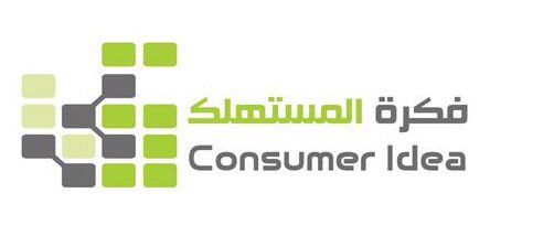 consumer_idea's tweet photo. تم بحمدلله اطلاق الموقع الالكتروني الخاص بالشركة لخدمتكم بشكل أفضل 
https://t.co/3LeoDwGUVO 
#صيانة_منازل #صيانه_مع_الضمان #مصانع #جده_الآن #الرياض https://t.co/l9qtSS4kyi