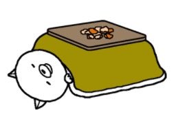 幸せボケ Twitter Search Twitter