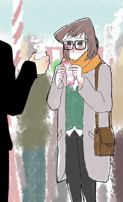上尾先生のtwitterイラスト検索結果 古い順