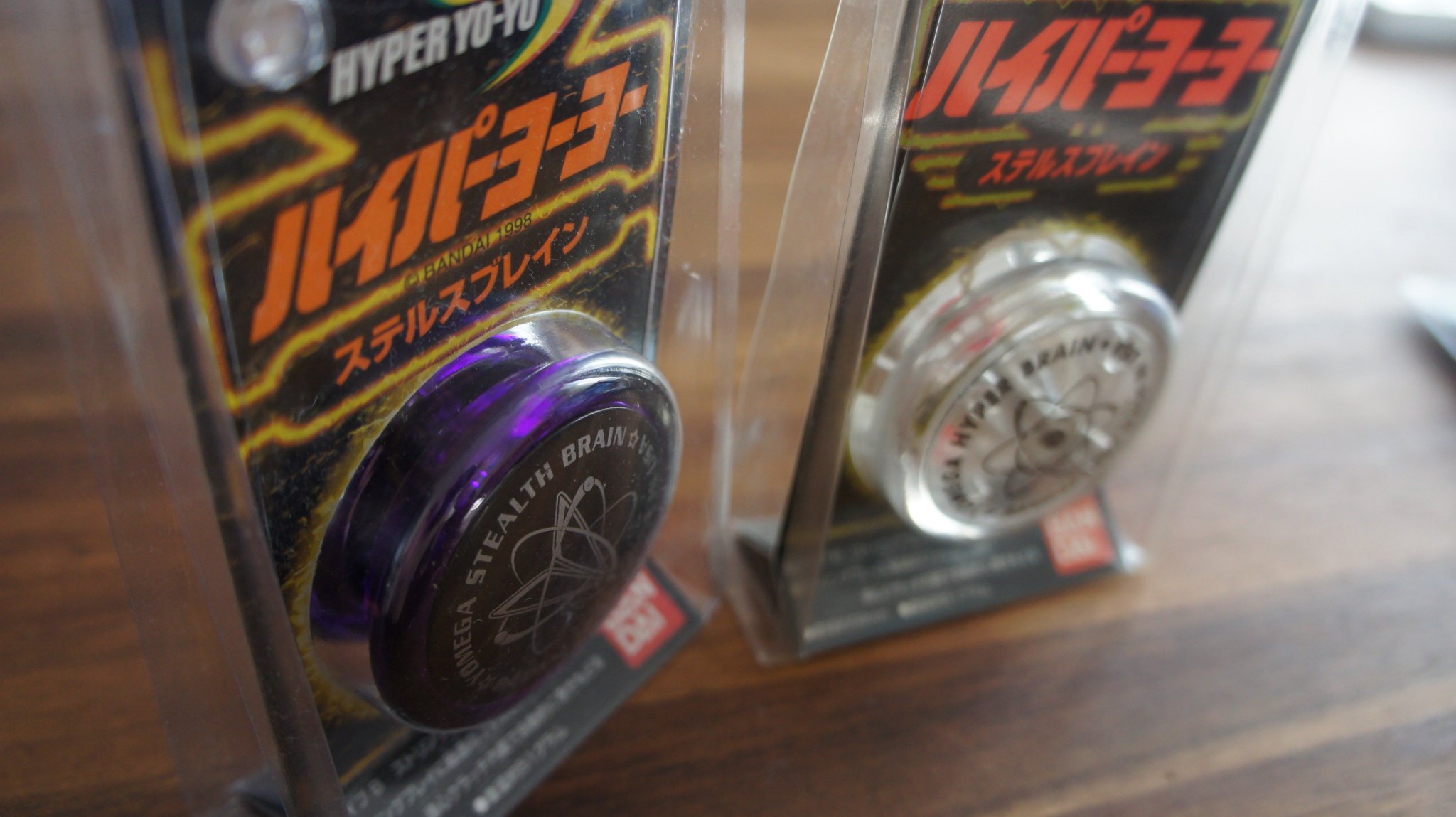 げぼceo ハイパーヨーヨーシリーズ 未開封は４つ 開封済みの商品は１つ所有中 別の種類も含めて未開封品はあと100個は欲しい げぼコレ ハイパーヨーヨー