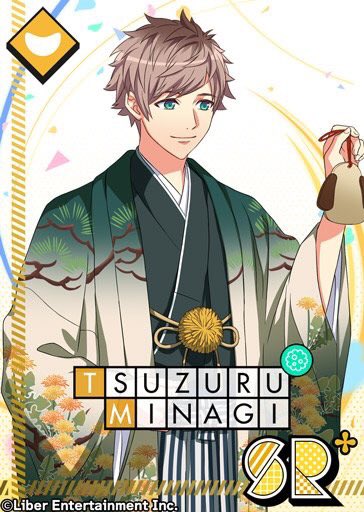 ☆A3! 限定スカウト☆ 明日のメンテナンス終了後～限定スカウト『迎春