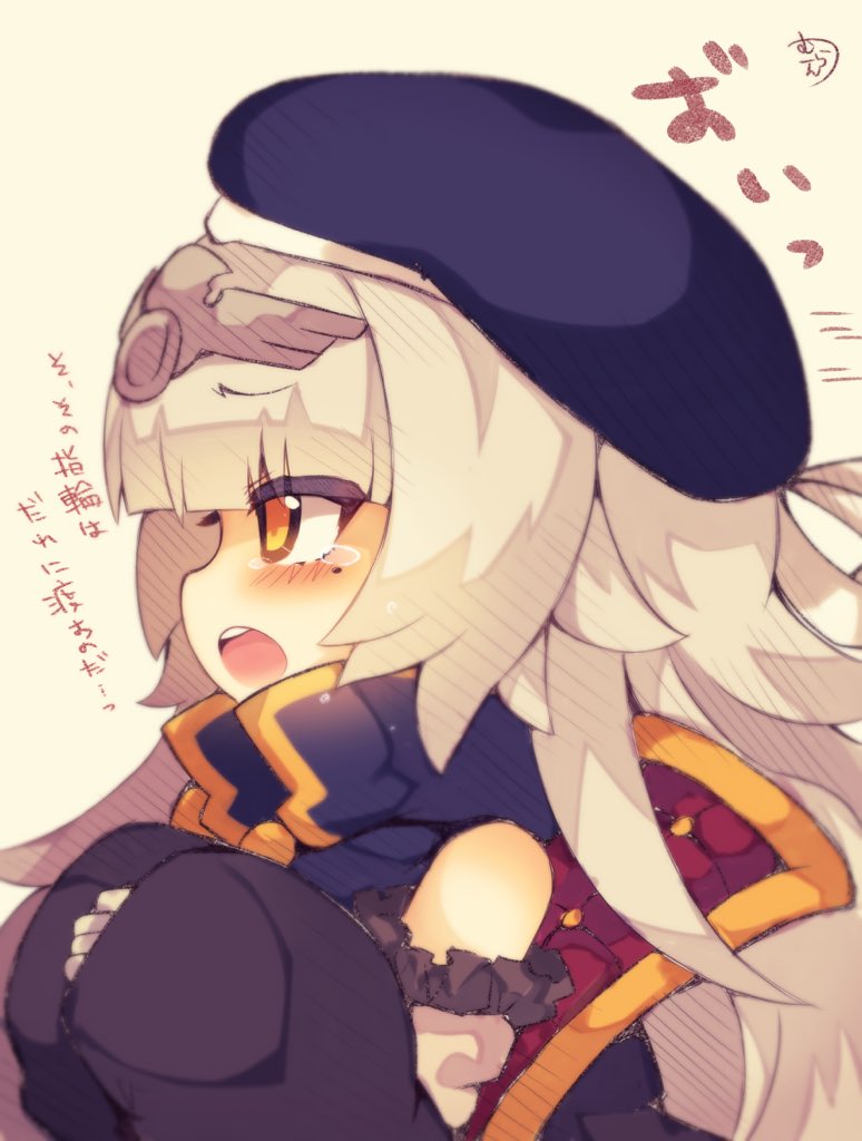 M_uu418's tweet photo. 嫉妬深いZ46ちゃん

#アズールレーン https://t.co/HzIPqAn0jB