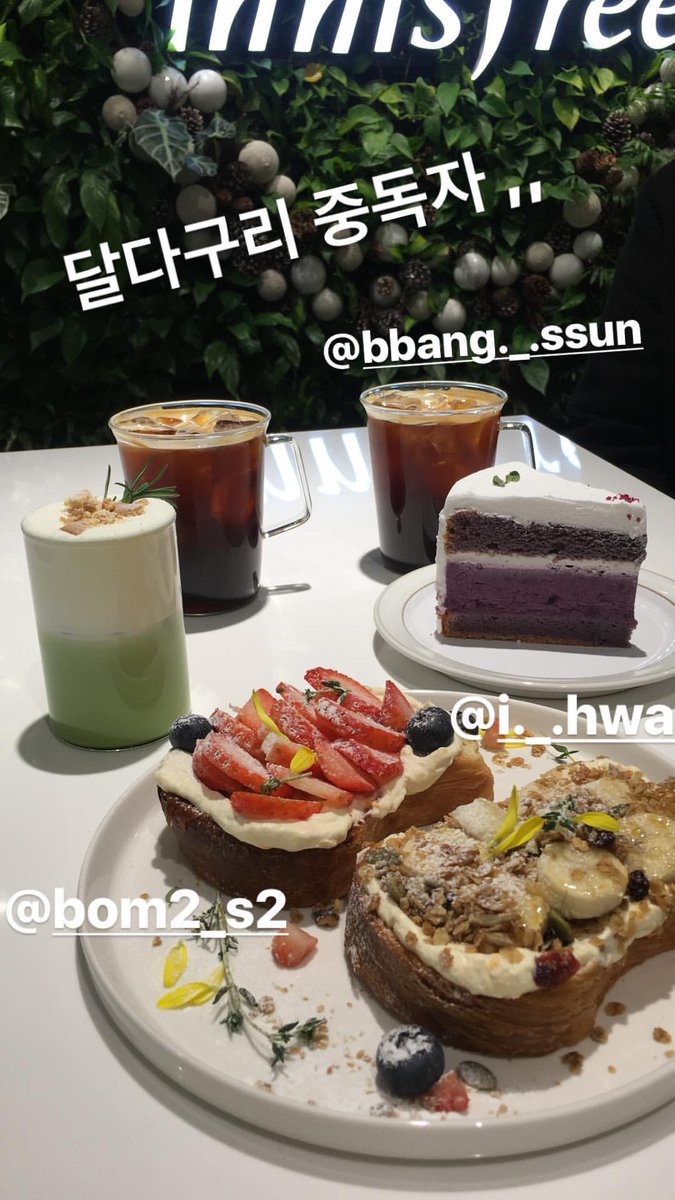 ohbliss_ph's tweet photo. OhBliss Roa instagram story update!
#오블리스 #OhBliss #로아 #Roa https://t.co/QF8NV5uRqM