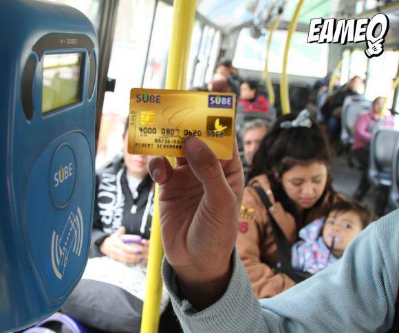 EameoOk's tweet image. 