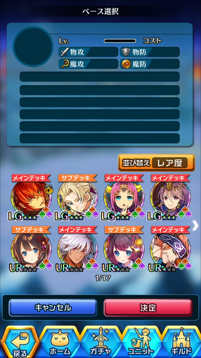 キルア ぼくドラ Kirua Bokudora Twitter キルア ぼくドラ Kirua Bokudora Twitter