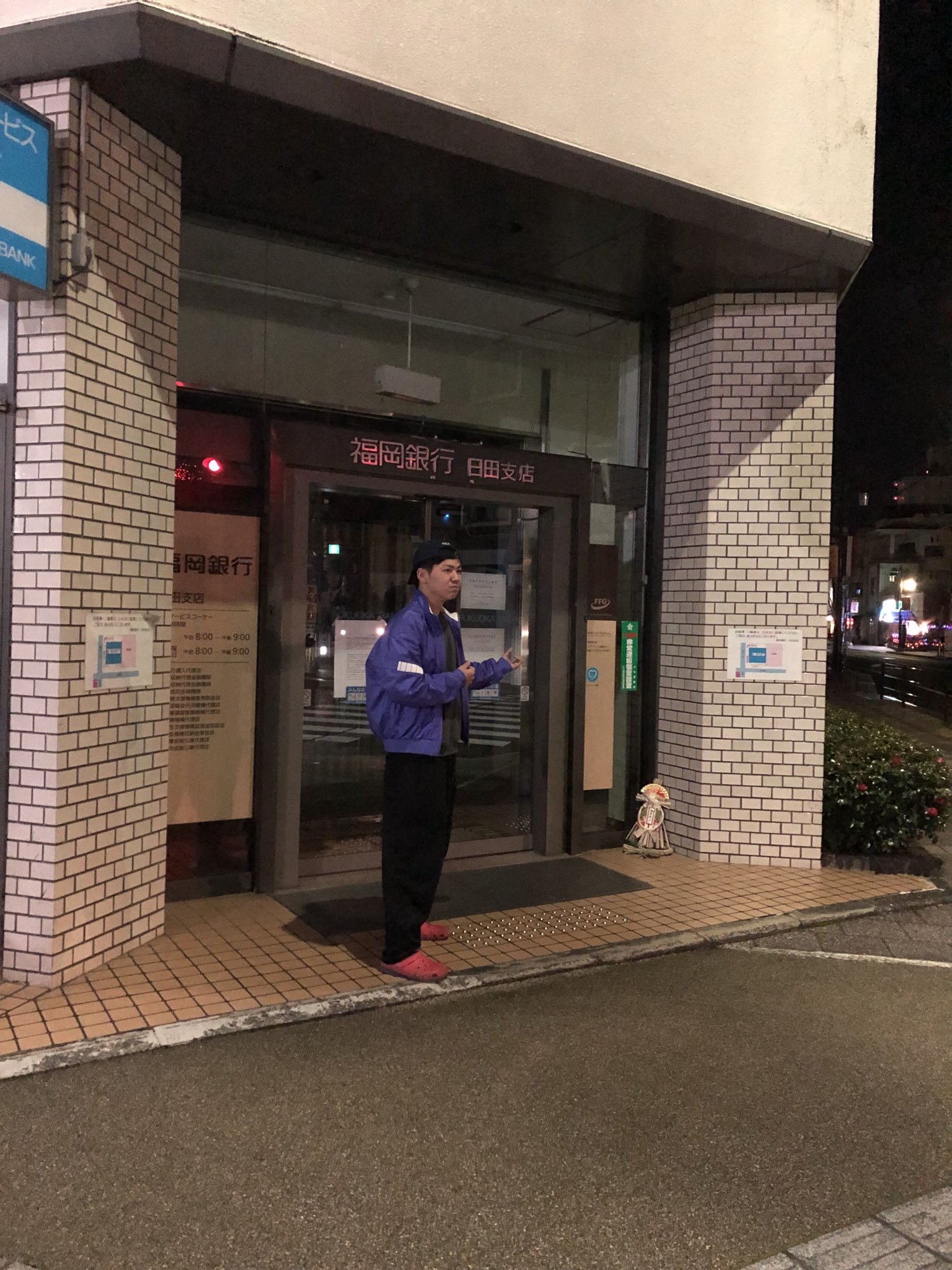 千原 知朗 Tomorow1212 Twitter