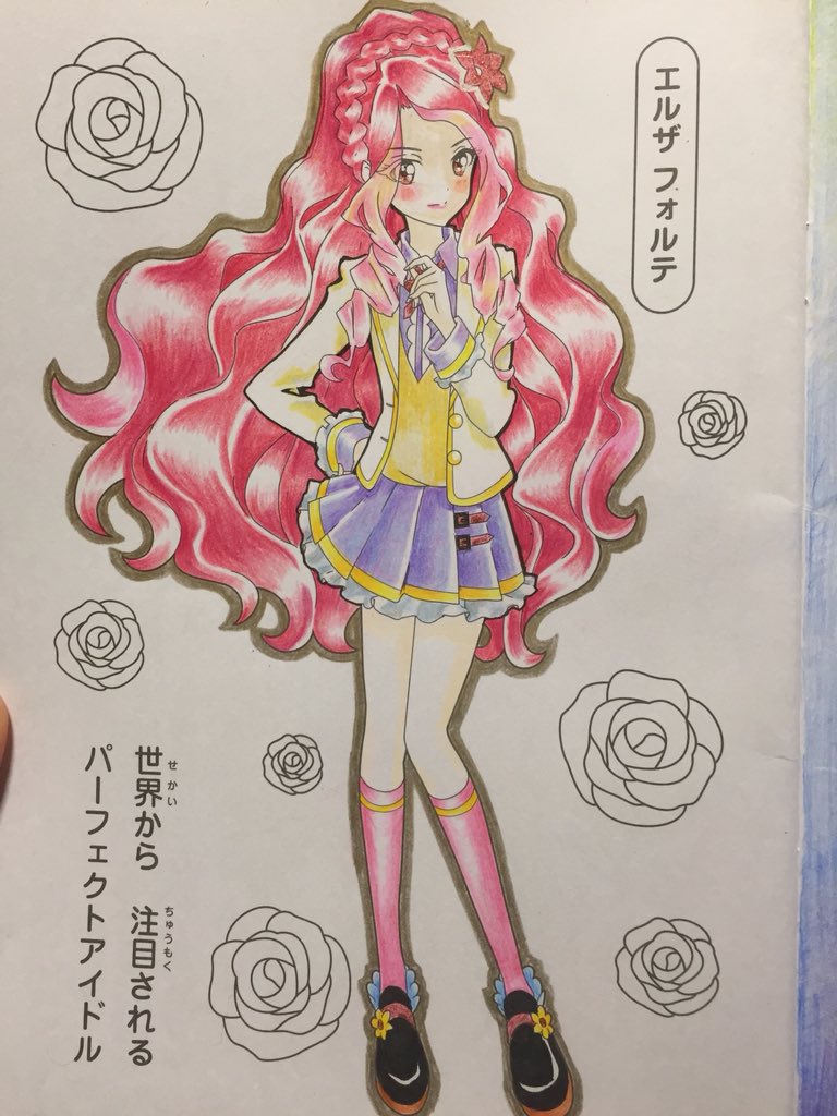 ダウンロードおよび印刷可能なぬり絵 50 塗り絵 本気 ダウンロードおよび印刷可能なぬり絵 50 塗り絵 本気