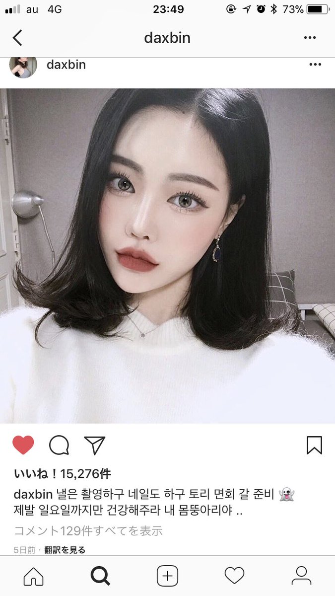 xiweiwei_x's tweet photo. キムダビンちゃんの洗練されたクラシックな美しさたるや・・・・・・ https://t.co/cO76V4By6q