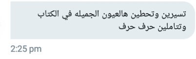 ♥♥.