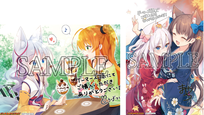 津田沼のtwitterイラスト検索結果 古い順