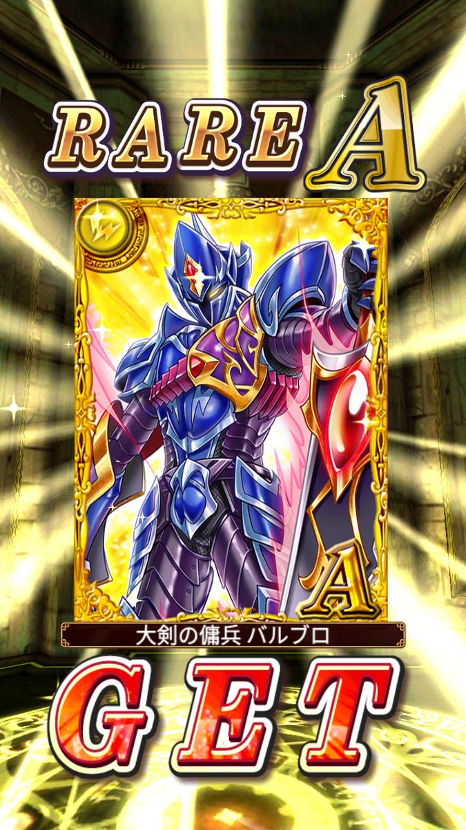 ヴけけヴ Vkekev5678 Twitter ヴけけヴ Vkekev5678 Twitter