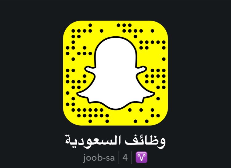 watheflk's tweet photo. #الراتبxيكفيxالحاجه4 #يا_أمنياتي #اكلة_شتويه_تحبها تابعو حسابي في السناب شات لمعرفت احدث الوظائف كل يوم وظائف https://t.co/WbJrCIaCZW