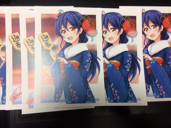 知人に送るための年賀状刷ったのが7枚くらい余ったのですが、このまま捨てるのもなんなので、欲しい方いますでしょうか…?DMにお所を書いて送っていただけると7日までには投函したいと思います…(いるのか…?) 