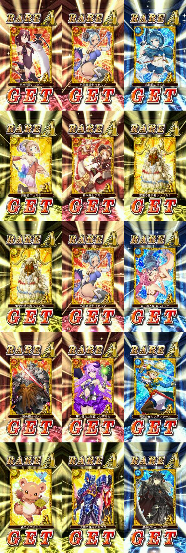ヴけけヴ Vkekev5678 Twitter