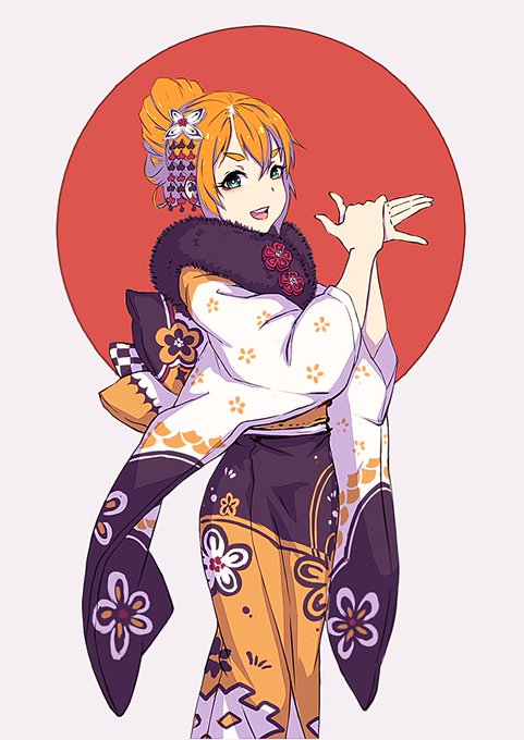 ちょっと遅くなってしまいましたが明けましておめでとうございます! 