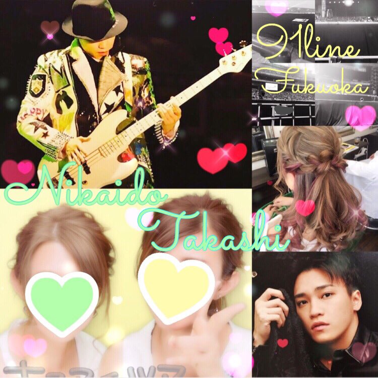 x86862's tweet photo. 上から💓
91' 二階堂高嗣くん💓

 #over20なJUMP担繋がろうキャンペーンてことでRTくれたらお迎えいきます
 #over20なSZ担繋がろうキャンペーンてことでRTくれたらお迎えいきます
 #over20なeighterさん繋がろうキャンペーン https://t.co/29ISBrwZ9l