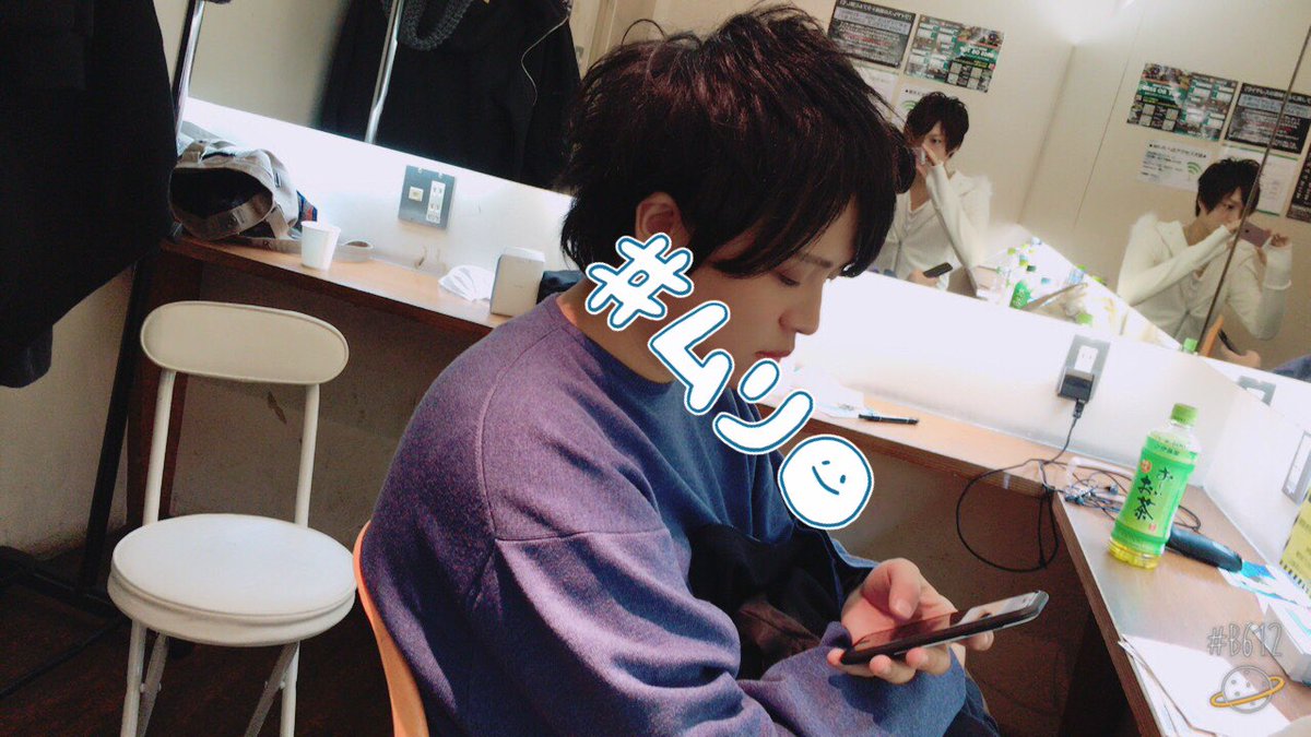 くっきーたん ヴァンパイア Su Twitter ネクストライブ お疲れ様 ありがとうございました この後告知ありますーーーー リルムくんに脅されました 恒例