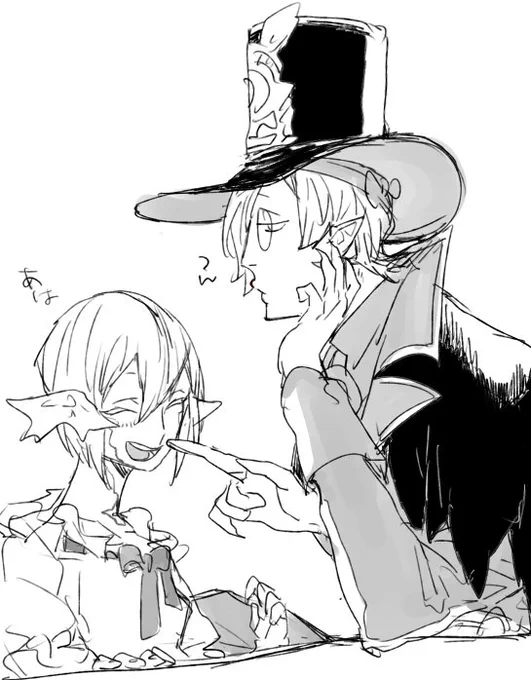 いちさんと! 