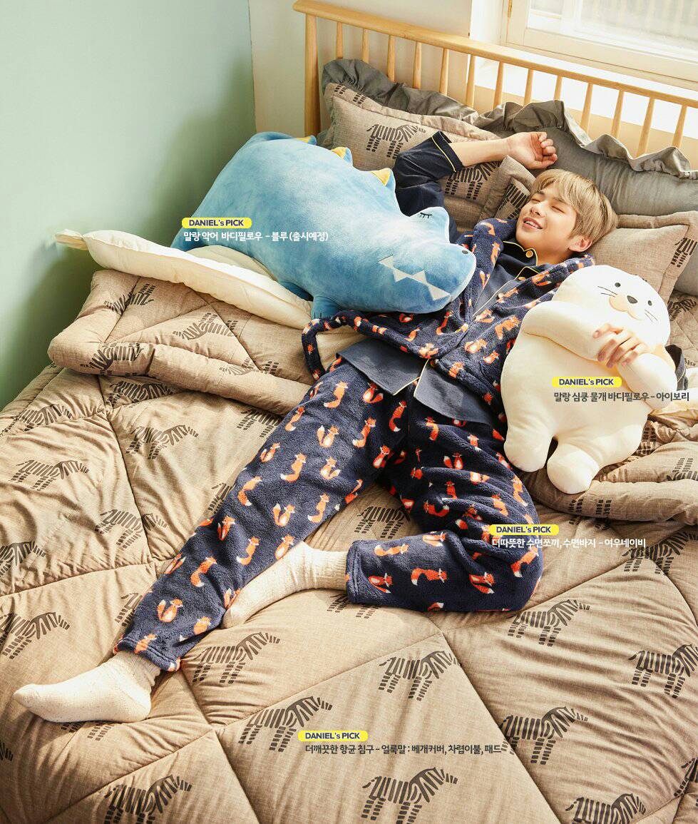 WannaUnion_INA's tweet photo. [PIC] Kang Daniel for The Spring Home

🔎https://t.co/qDiKXOpzot

#WannaOne https://t.co/OGV5nNHBpk