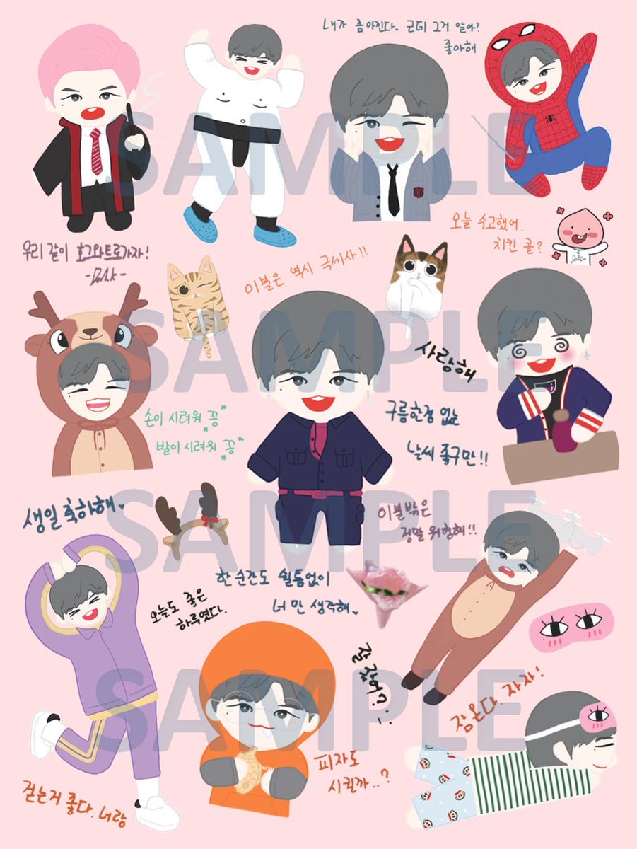 🍑갓녜리 분양 전체특전 공개🍑

실수로 삭제되었어요😭😭
전체특전으로 제공될 스티커 도안입니다💕
투명스티커이며, 사이즈는 20*15cm로 갓녜리인형만 합니다😲

#강다니엘 #KangDaniel #강다니엘인형 #강다니엘굿즈 #doll #goods #워너원 #WANNAONE #워너원굿즈 #인형 #공구 #스티커