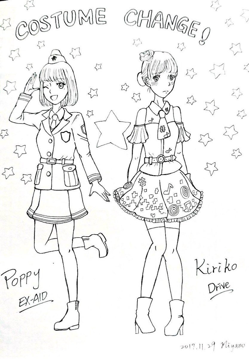 Miyanoミヤ コスチュームチェンジ コラボイラスト楽しかった Yorucollありがとう ポッピーピポパポ 詩島霧子 仮面ライダーエグゼイド 仮面ライダードライブ