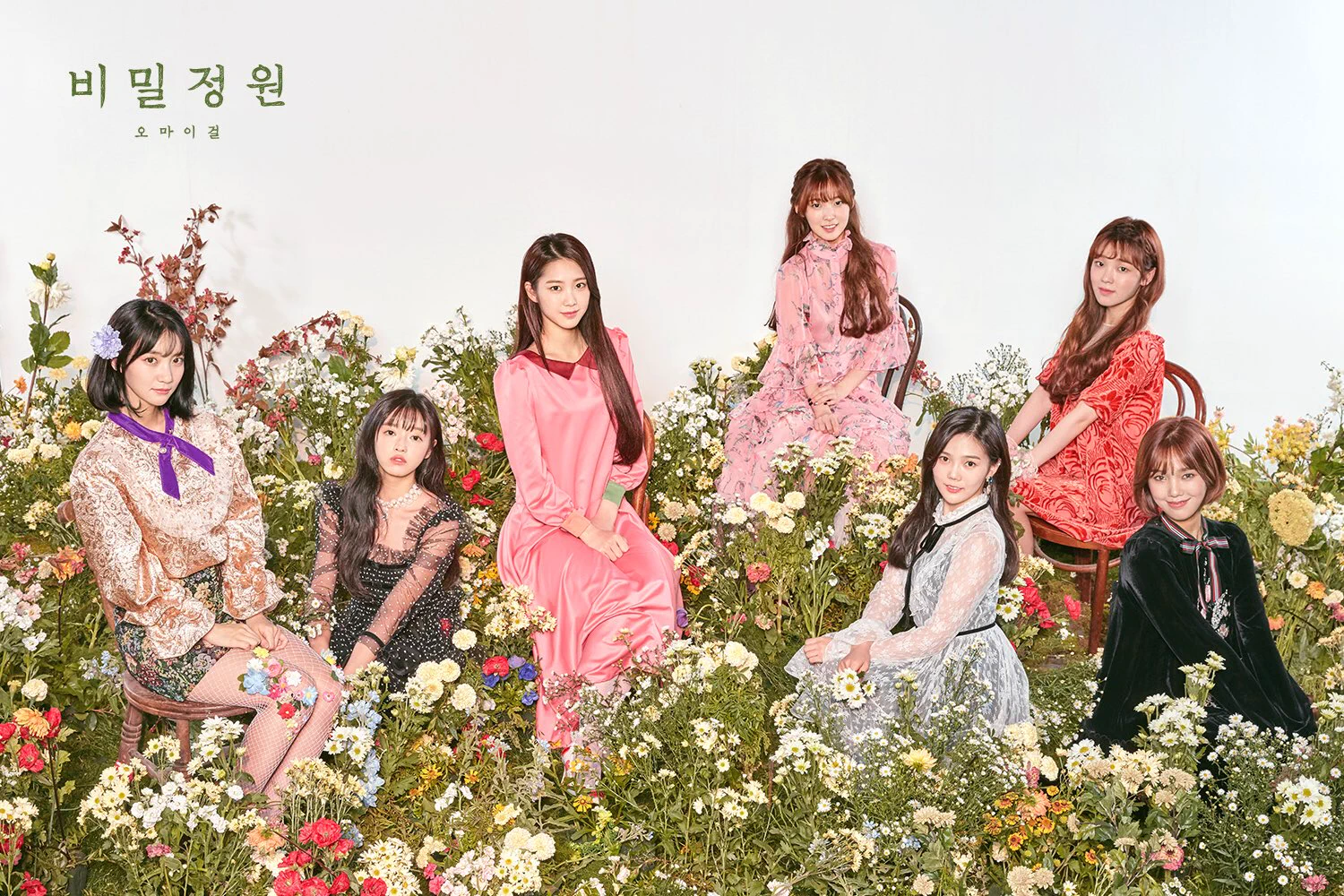 OH MY GIRL 오마이걸 直筆 サイン 非売品 アルバム cd 비밀정원 OHMYGIRL_official على X: 