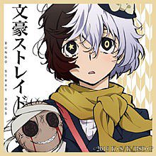 夢野久作生誕祭18のtwitterイラスト検索結果 古い順